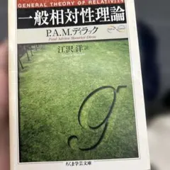 punichan様 リクエスト 3点 まとめ商品