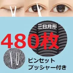 Item thumbnail for item bf8f287e-779f-4b7d-9dbf-e2658e2ff124