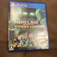 PS4 マインクラフト：ストーリーモード - シーズン2