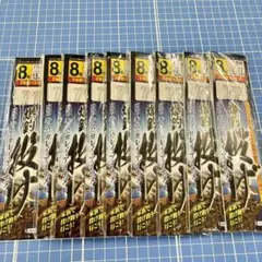 Item thumbnail for item 488503c1-73b1-4dbd-8fde-a043fe2b530c