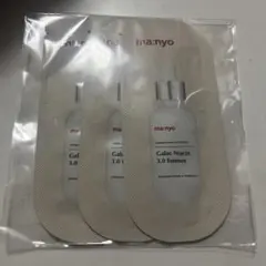 【新品・匿名配送】manyo魔女工場　ガラクナイアシン美容液サンプル3点セットのサムネイル