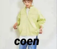 coen ノーカラー　ブルゾン