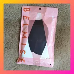 Item thumbnail for item 580ad138-507c-4521-a962-b1b8d0f36b19