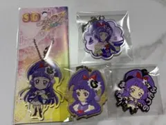 キュアマジカル　キーホルダー