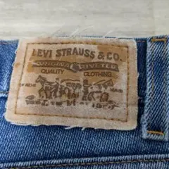 98年製 LEVI’S505 デニム ビンテージ 40-29 リーバイス505