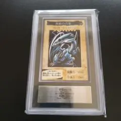 1999年 BANDAI シールダス 遊戯王 ブルーアイズホワイトドラゴン#1
