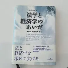 Item thumbnail for item 1e0cc701-fb58-4eed-abdf-9d7bb7f5505d