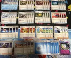 ジーランス　フォッシルビート　化石デッキのサムネイル