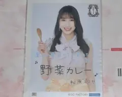 Dr.アシュラ 松本若菜 アクリルスタンド 撮り下ろし 限定品 グッズ