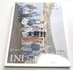 INI 2nd写真集 Viva la vita ビバラビ 楽天限定 未開封