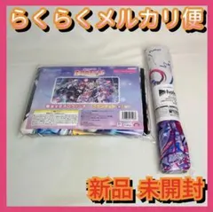 魔法少女 ホロウィッチ ブランケット 大判マウスパッド ホロライブ3期生