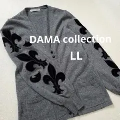 Item thumbnail for item 994aa671-dd4b-4234-b574-863683678322