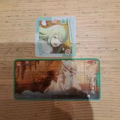 Q太郎さまご検討中