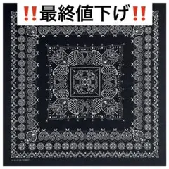 【‼️本日限定‼️】幾何学模様　スカーフ　ブラック　ユニセックス　バンダナ