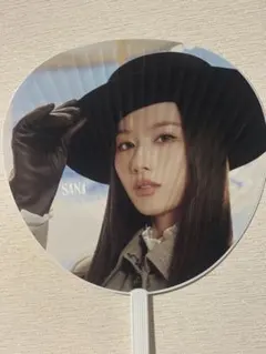 TWICE サナ うちわ