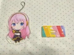 巡音ルカ　プロセカ　1番くじ　アクリルスタンド　キーホルダー