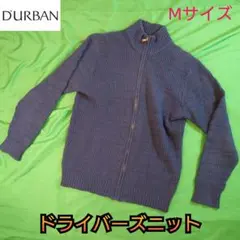 ◆最終値下げ◆【美品】Durban ダーバン カシミヤ100% ドライバーニットのサムネイル