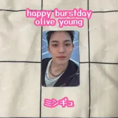 ALD1 ゴヌ OLIVEYOUNG 特典 トレカ メガネ ver. オリヤン - メルカリ