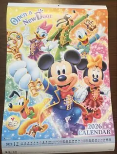第一生命2026年ディズニー壁掛けカレンダー