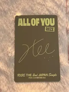 RIIZE All of you 封印トレカ ソヒ