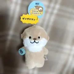 マナ様 リクエスト 2点 まとめ商品