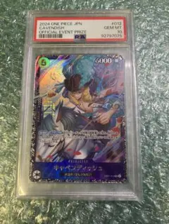 PSA10】キャベンディッシュ フラッグシップバトル2024 EB01-012 - メルカリ