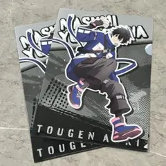 ♡50点セット♡ Da-iCE クリアファイル 自立するクリアーファイル ジリッツ クリアファイル 20ポケット