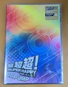 新品★超超超!SUPER HAPPY feat.m.c.A・T初回生産限定豪華盤