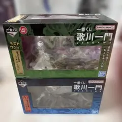【新品未開封】 一番くじ 歌川一門 フィギュアセット