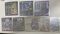 アナカラーバロム 4cバロム 黒緑バロム 4cバイオレットゾーン デッキ