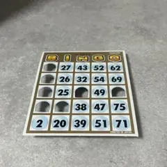 2026年最新】玉森裕太 ステッカーの人気アイテム - メルカリ