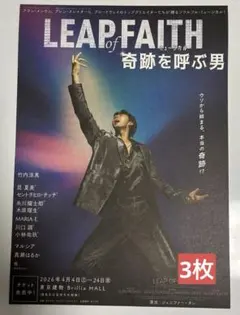 Item thumbnail for item 9eeed066-292f-469c-a554-0a3a50ea3c6b