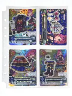 アイカツカード 音城セイラ ミュージカルスコーピオンコーデ