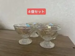 サンデーカップ　デザート腕 パフェグラス デザートカップ カフェ 喫茶店 ガのサムネイル
