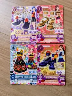 アイカツカード セット　靴・ドレス