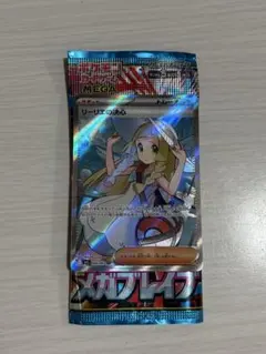 2026年最新】ポケモンカード リーリエsrの人気アイテム - メルカリ