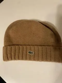 ふわふわ様専用　Lacoste ベージュ ニット帽