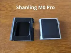 2026年最新】shanling m0 proの人気アイテム - メルカリ