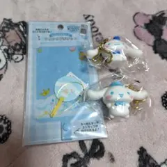 サンリオ シナモロール キーホルダー