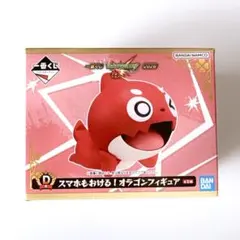 【モンスト】オラゴン フィギュア