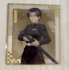 鬼滅の刃 アニプレックスオンラインくじ F賞 クリア色紙 村田さん