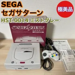 Item thumbnail for item e1542b1c-aef7-4faf-9fb2-9d22bf102a01