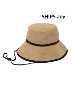 SHIPS any ループ付きパイピングハットのサムネイル