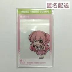 プロセカ 桃井愛莉 モモジャン JOYSOUND アクリルカード コースターのサムネイル