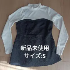 長袖トップス Sサイズ 白黒