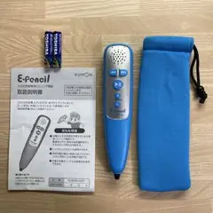［156］公文 くもん KUMON 新型 イーペンシル　E-pencilのサムネイル