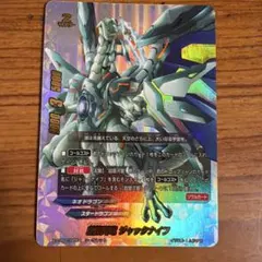 Item thumbnail for item 615ed363-cb96-4dbc-a703-e2e115d7c3a4