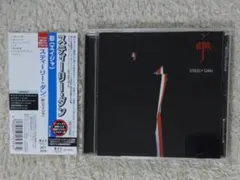 スティーリー・ダン / 彩（エイジャ）