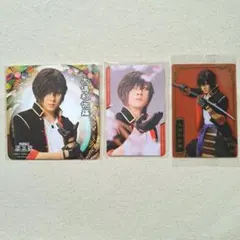 ミュージカル刀剣乱舞 感謝札 コースター ウエハース 大倶利伽羅