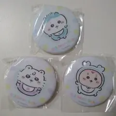 【新品】ちいかわベビー　おねんね缶バッチ　ハチワレ　モモンガ　古本屋